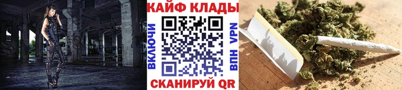 Как найти наркотики Янаул СОЛЬ  Меф мяу мяу  Гашиш  АМФ  Кокаин  Бошки Шишки 
