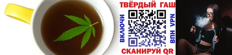 Canna-Cookies марихуана  цена   Янаул 