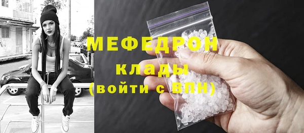 дмт Кодинск