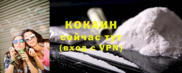 героин Козельск