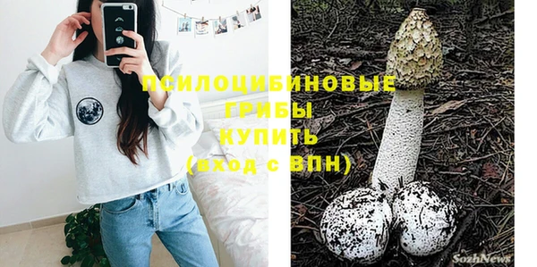 героин Козельск