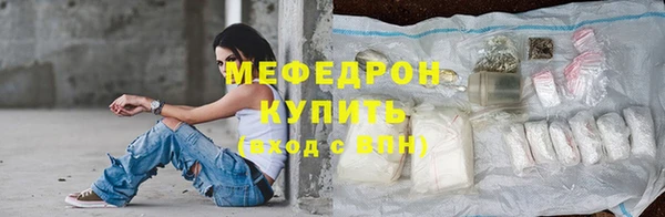 ГАЛЛЮЦИНОГЕННЫЕ ГРИБЫ Козловка