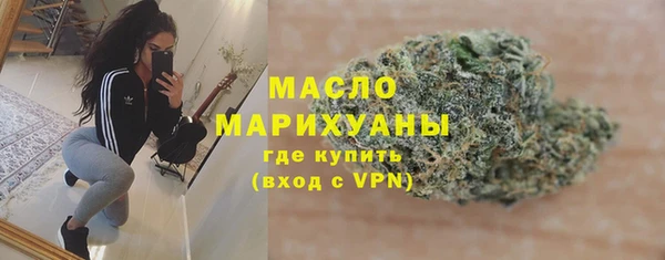 героин Козельск