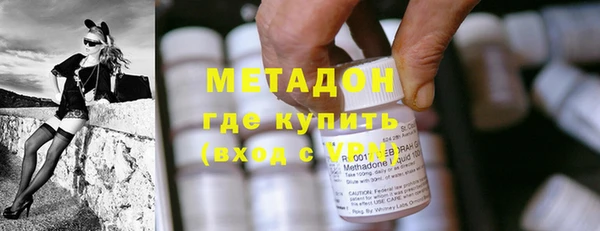 каннабис Туринск