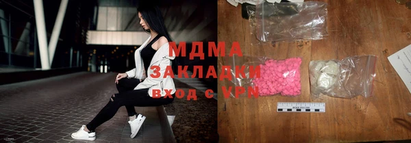 дмт Кодинск