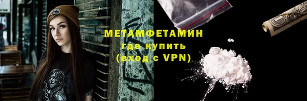 дмт Кодинск