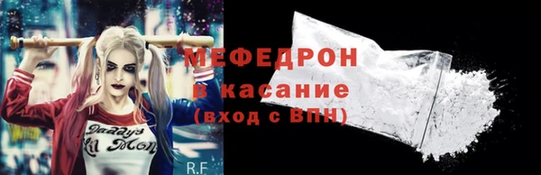 СК Тутаев