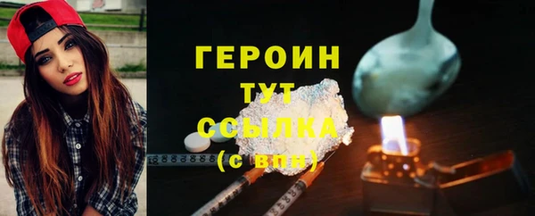 дмт Кодинск