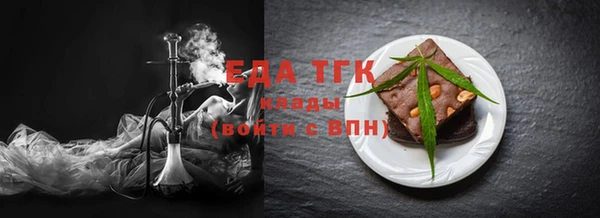 дмт Кодинск