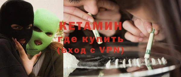 героин Козельск
