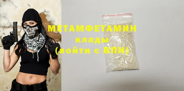 героин Козельск