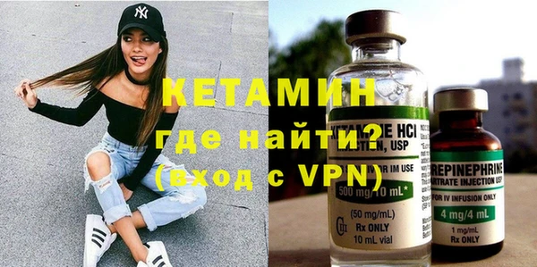 героин Козельск