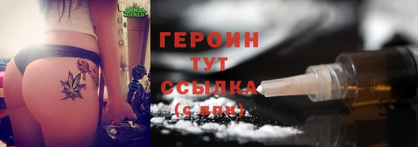СК Тутаев