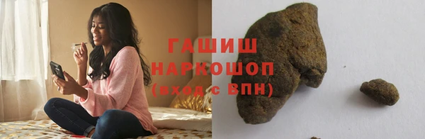 дмт Кодинск