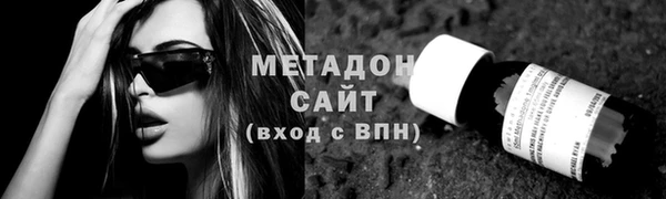 дмт Кодинск