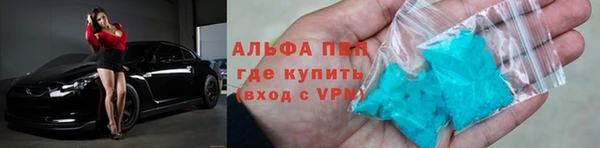героин Козельск