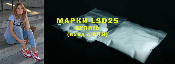 героин Козельск
