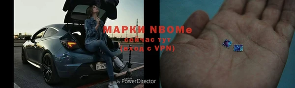 героин Козельск