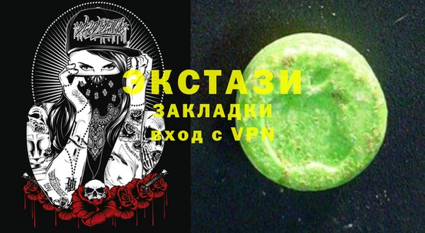 героин Козельск