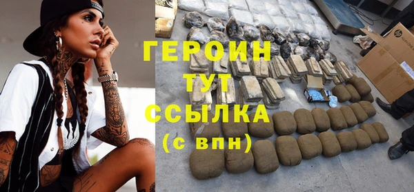 дмт Кодинск