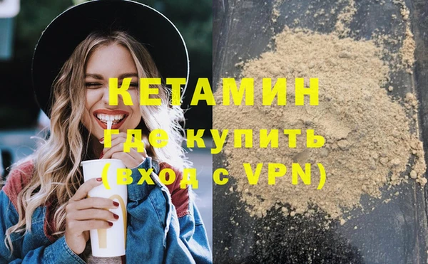 дмт Кодинск