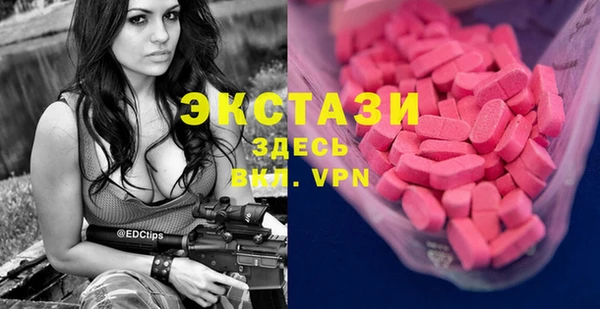 героин Козельск