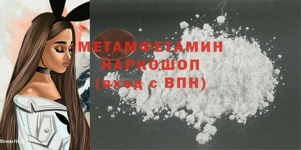 героин Козельск