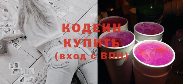 героин Козельск