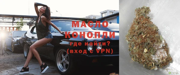 спайс Тында