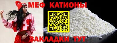 jwh Ливны