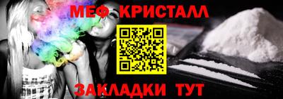 jwh Ливны