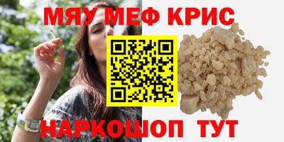 амф Лесосибирск