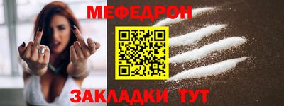 jwh Ливны