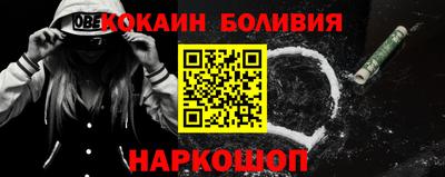 амф Лесосибирск