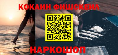 бутик Ликино-Дулёво