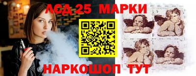 амф Лесосибирск