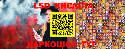 jwh Ливны