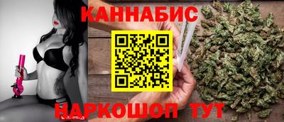 амф Лесосибирск