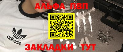 jwh Ливны