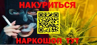 амф Лесосибирск