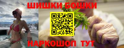 jwh Ливны