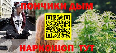 jwh Ливны