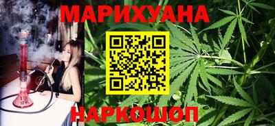 амф Лесосибирск