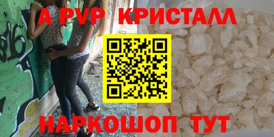 jwh Ливны