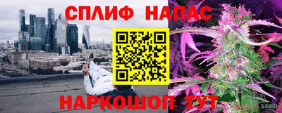 jwh Ливны