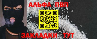 бутик Ликино-Дулёво
