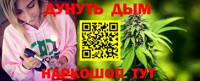 амф Лесосибирск