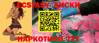 jwh Ливны