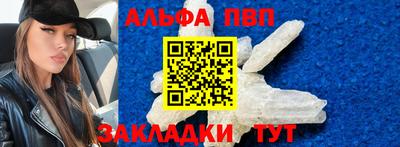jwh Ливны