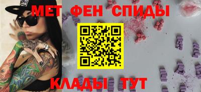 бутик Ликино-Дулёво